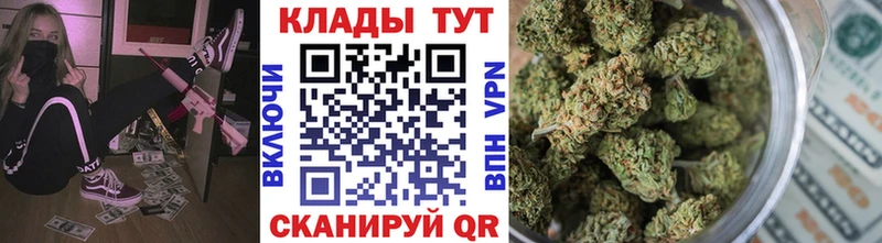 Где купить наркоту Южа ГАШ  Кокаин  NBOMe  Меф мяу мяу  АМФ 