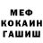 COCAIN VHQ Oksana Pobulavec