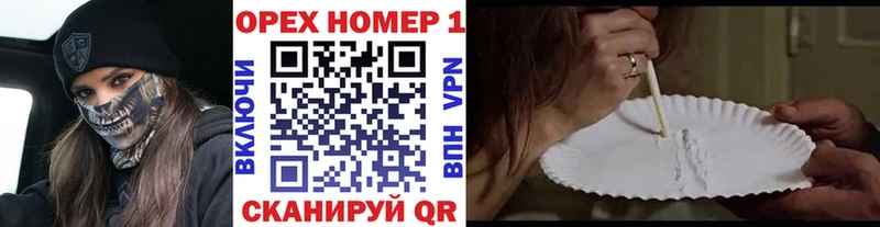 Кокаин 99%  Южа 