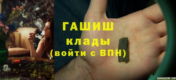 COCAINE Абдулино