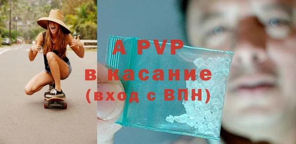 COCAINE Абдулино