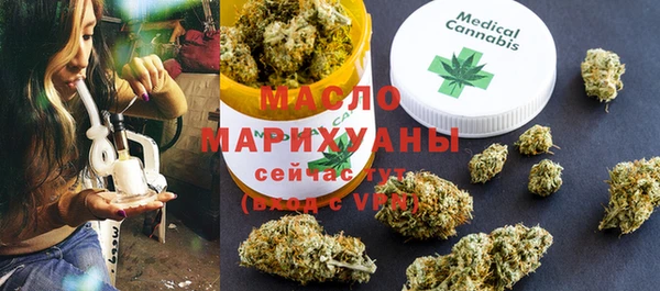 бошки Абинск