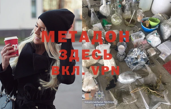 крисы Абаза