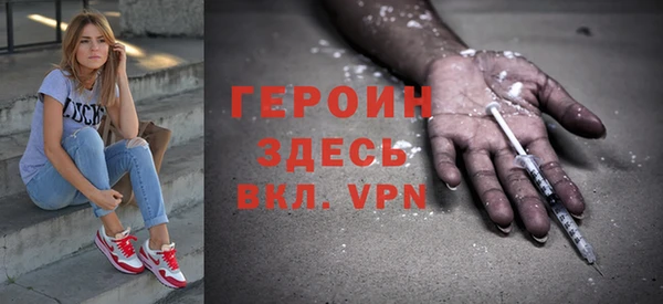 крисы Абаза