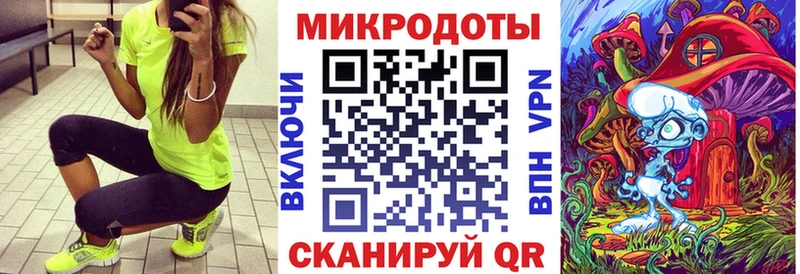 Псилоцибиновые грибы Magic Shrooms  магазин  наркотиков  Южа 