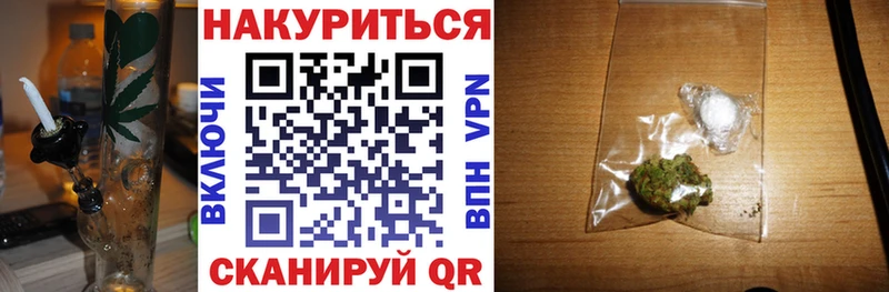 Конопля индика  Южа 